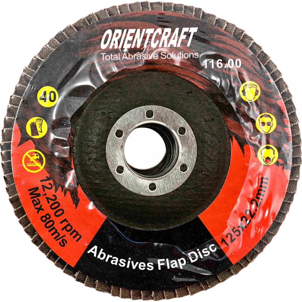 

Торцевой лепестковый диск по металлу Orientcraft OCF1252240