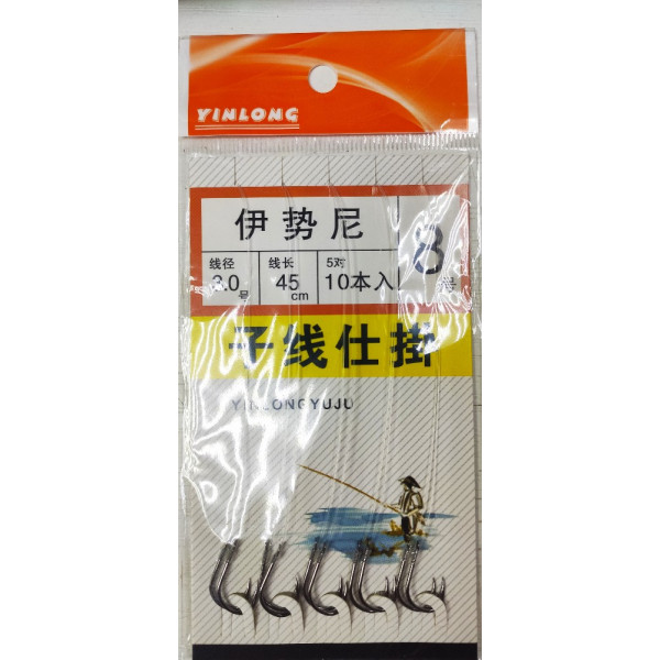 

Поводок China Yinlong 45см с крючком №8, Прозрачный, 00-00032975