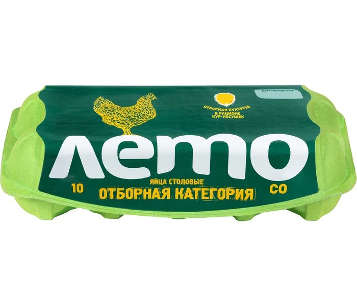 Яйцо куриное Лето С0 10 шт 150₽