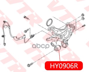 фото Сайлентблок цапфы задней подвески, нижний vtr арт. hy0906r