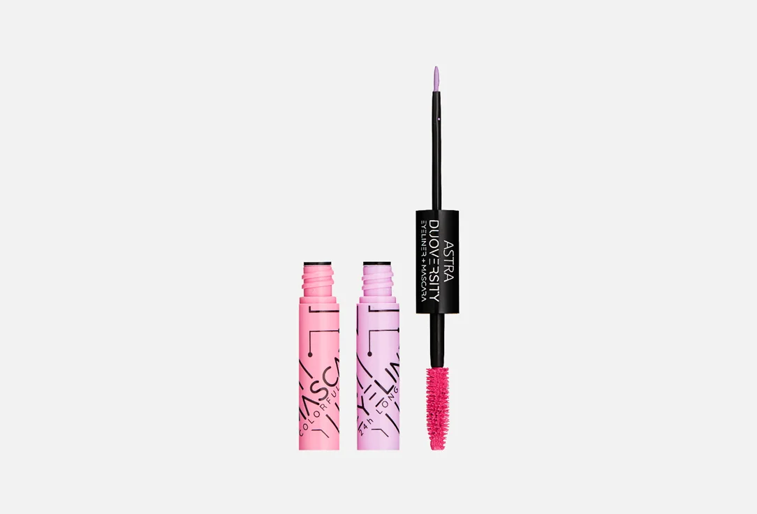 Тушь и подводка Astra Make-Up Duoversity Eyeliner+Mascara 05 Розовый/сиреневый