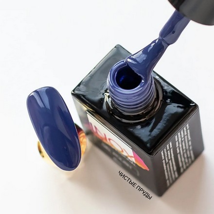 

Гель-лак INOX nail professional №075 Чистые пруды