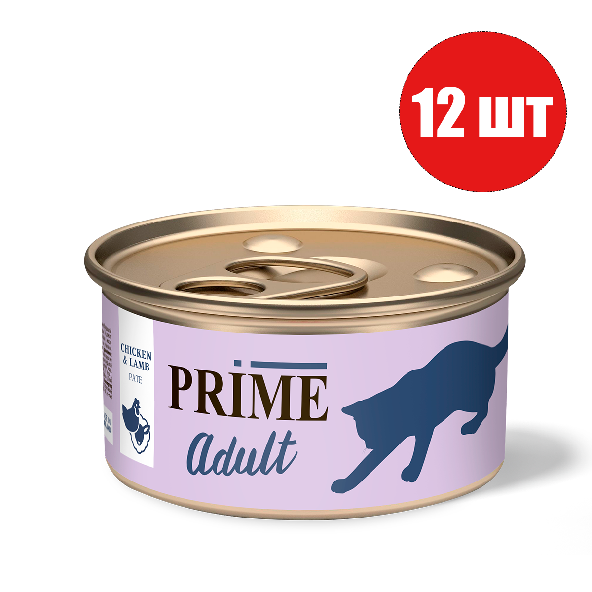 

Консервы для кошек Prime паштет с курицей и ягненком, 12шт по 75г