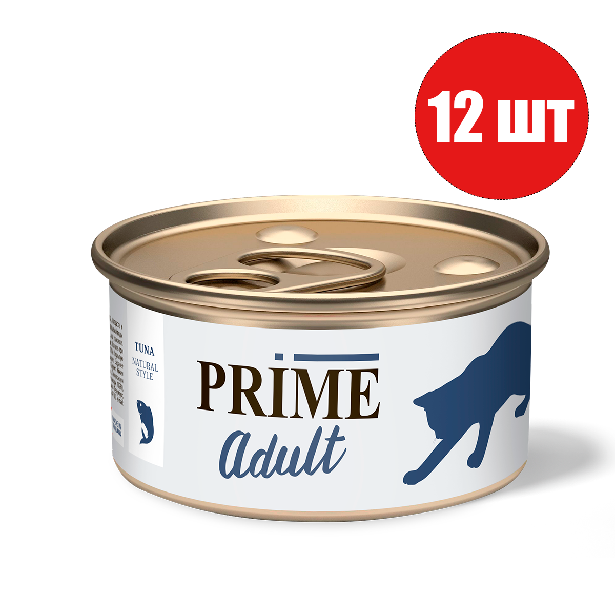 

Консервы для кошек Prime с тунцом в собственном соку, 12шт по 70г