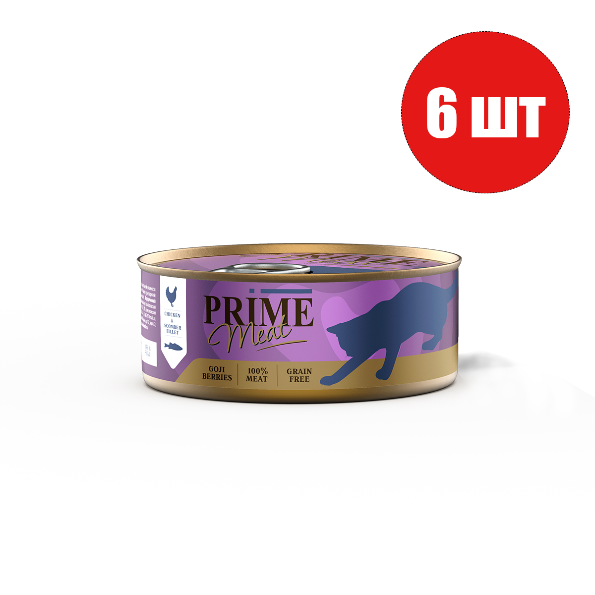 Консервы для кошек Prime Meat с курицей и скумбрией в желе, 6шт по 100г