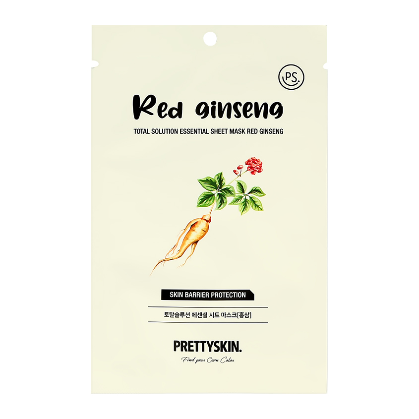 Маска Для Лица Pretty Skin С Экстрактом Красного Женьшеня Anti-age 23 Г от красного креста к борьбе с коммунистическим интернационалом лодыженский ю и