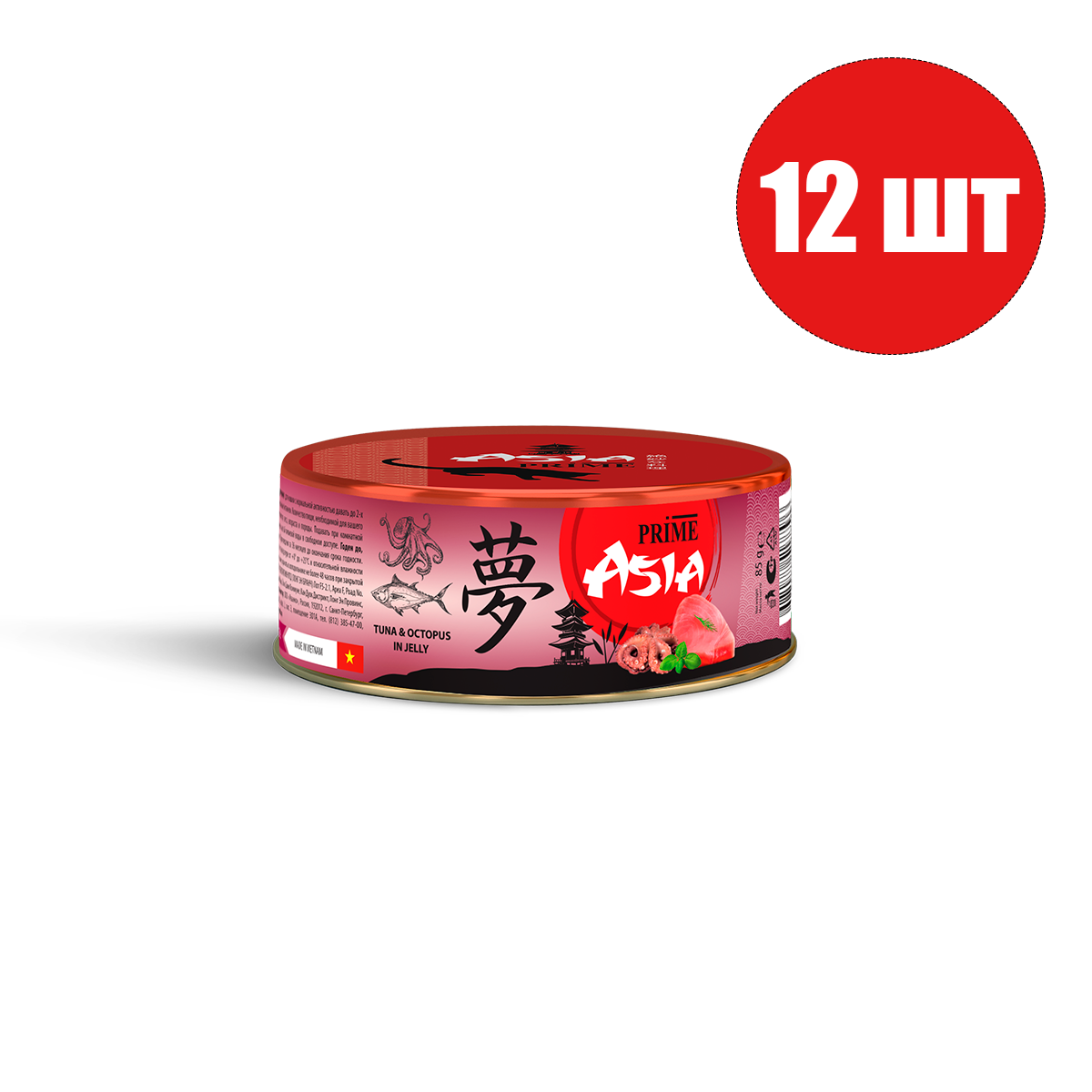 

Консервы для кошек Prime Asia с тунцом и осьминогом в желе, 12шт по 85г