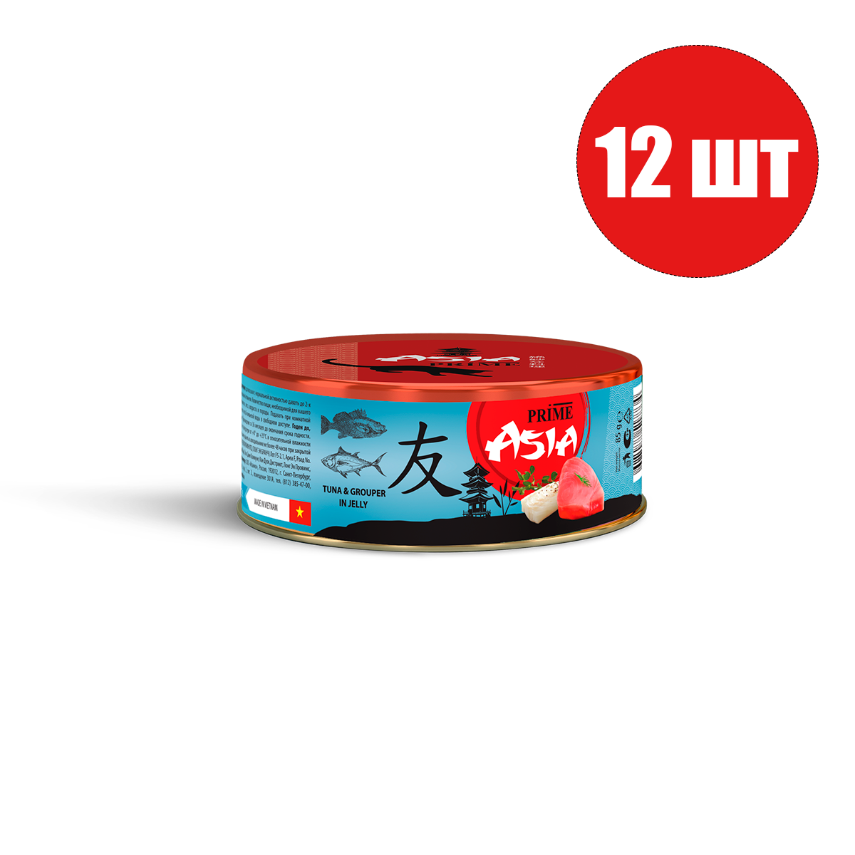 

Консервы для кошек Prime Asia с тунцом и рыбой групер в желе, 12шт по 85г