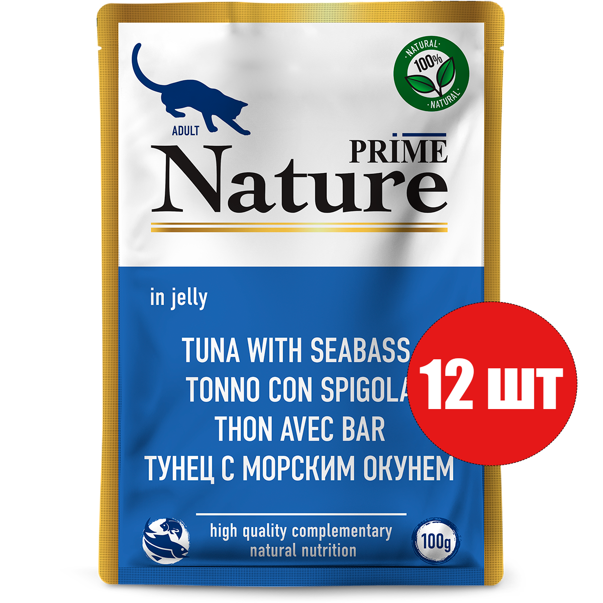 Влажный корм для кошек Prime Nature с тунцом и морским окунем в желе, 12шт по 100г