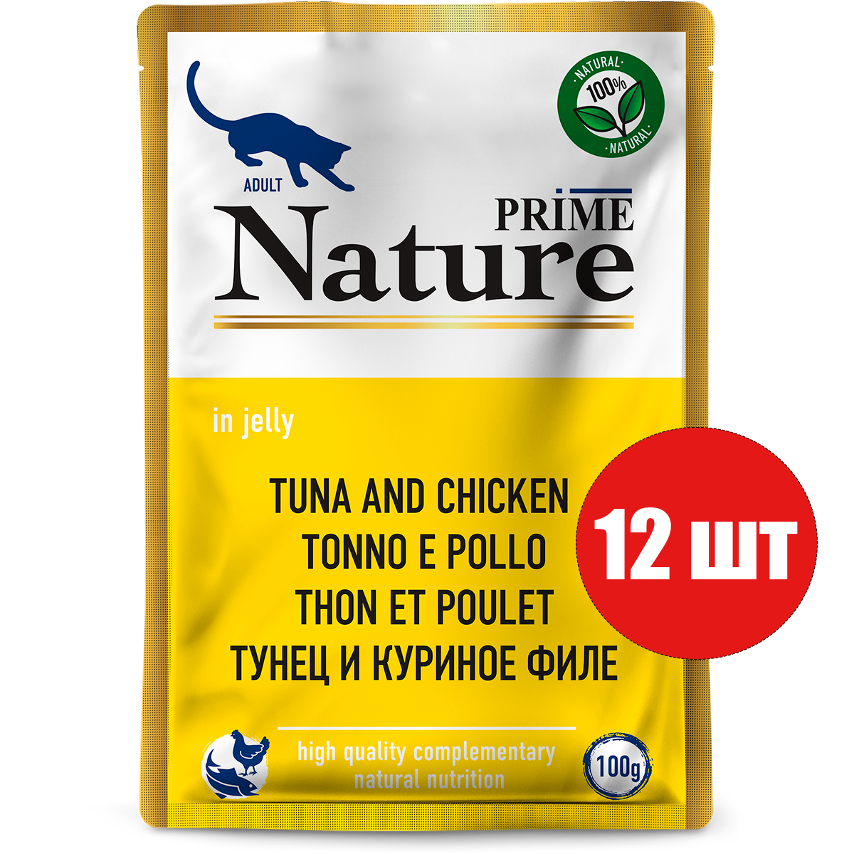 

Влажный корм для кошек Prime Nature с тунцом и куриным филе в желе, 12шт по 100г