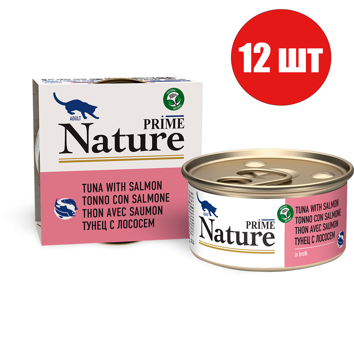 

Консервы для кошек Prime Nature с тунцом и лососем в бульоне, 12шт по 85г