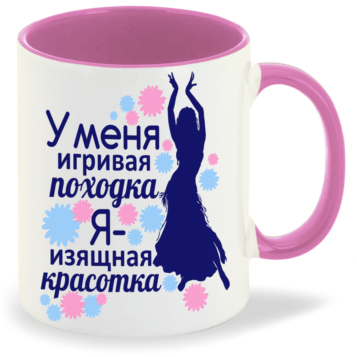 

Кружка CoolPodarok Я изящная красотка, Я изящная красотка