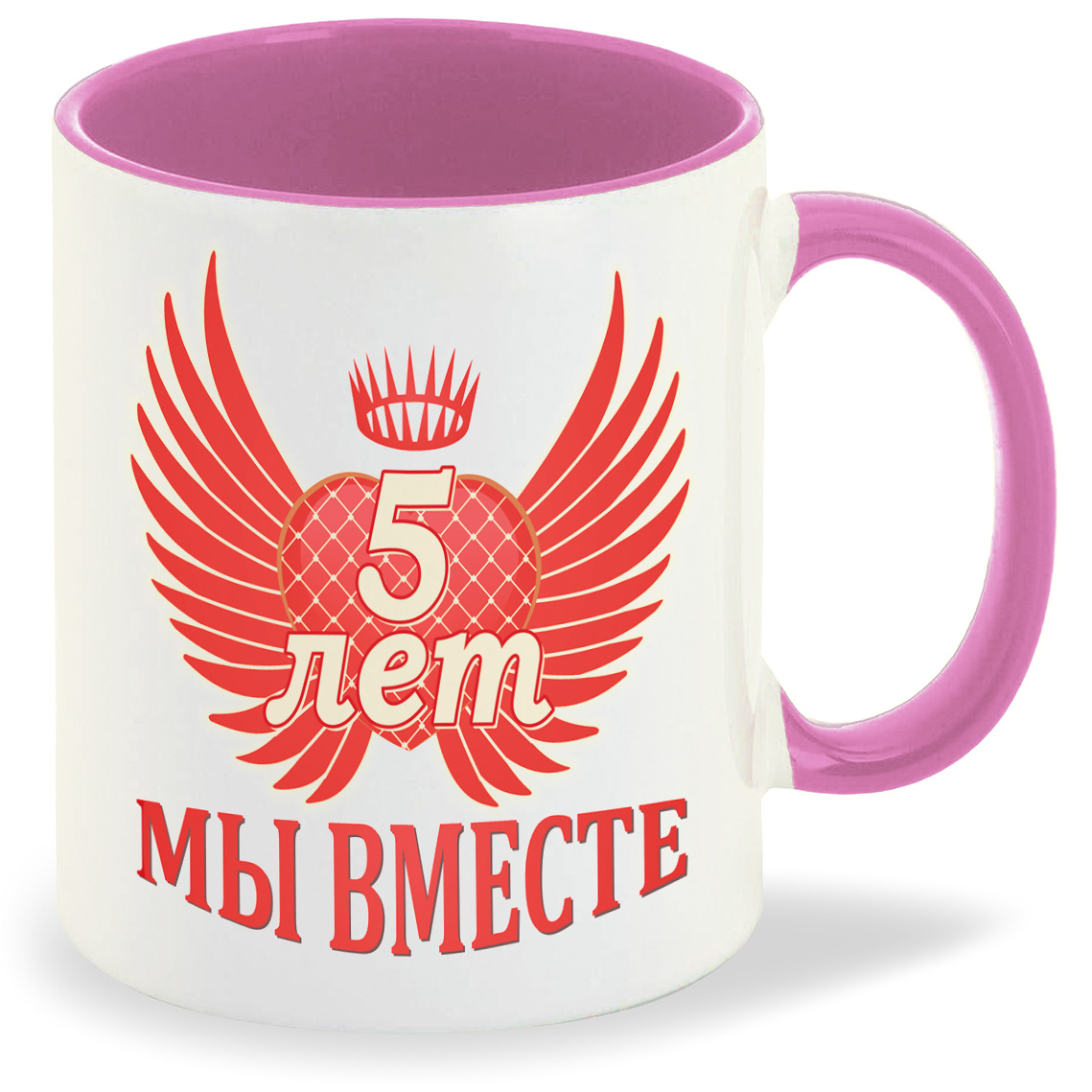 

Кружка CoolPodarok 5 лет мы вместе, 5 лет мы вместе