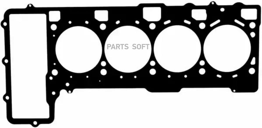 

Прокладка Гбц GLASER H8076400