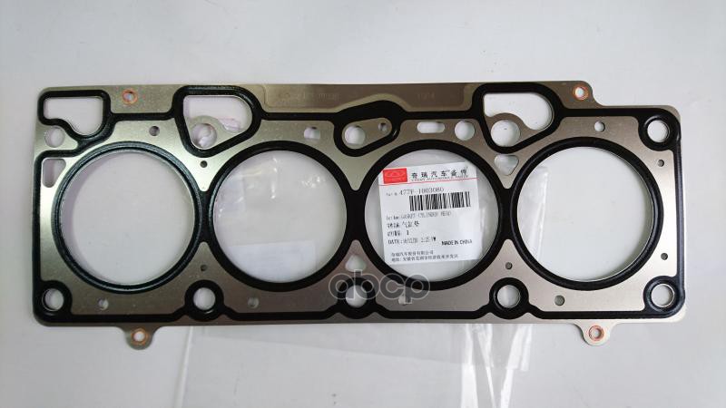 

Прокладка Гбц Металл CHERY 477F-1003080