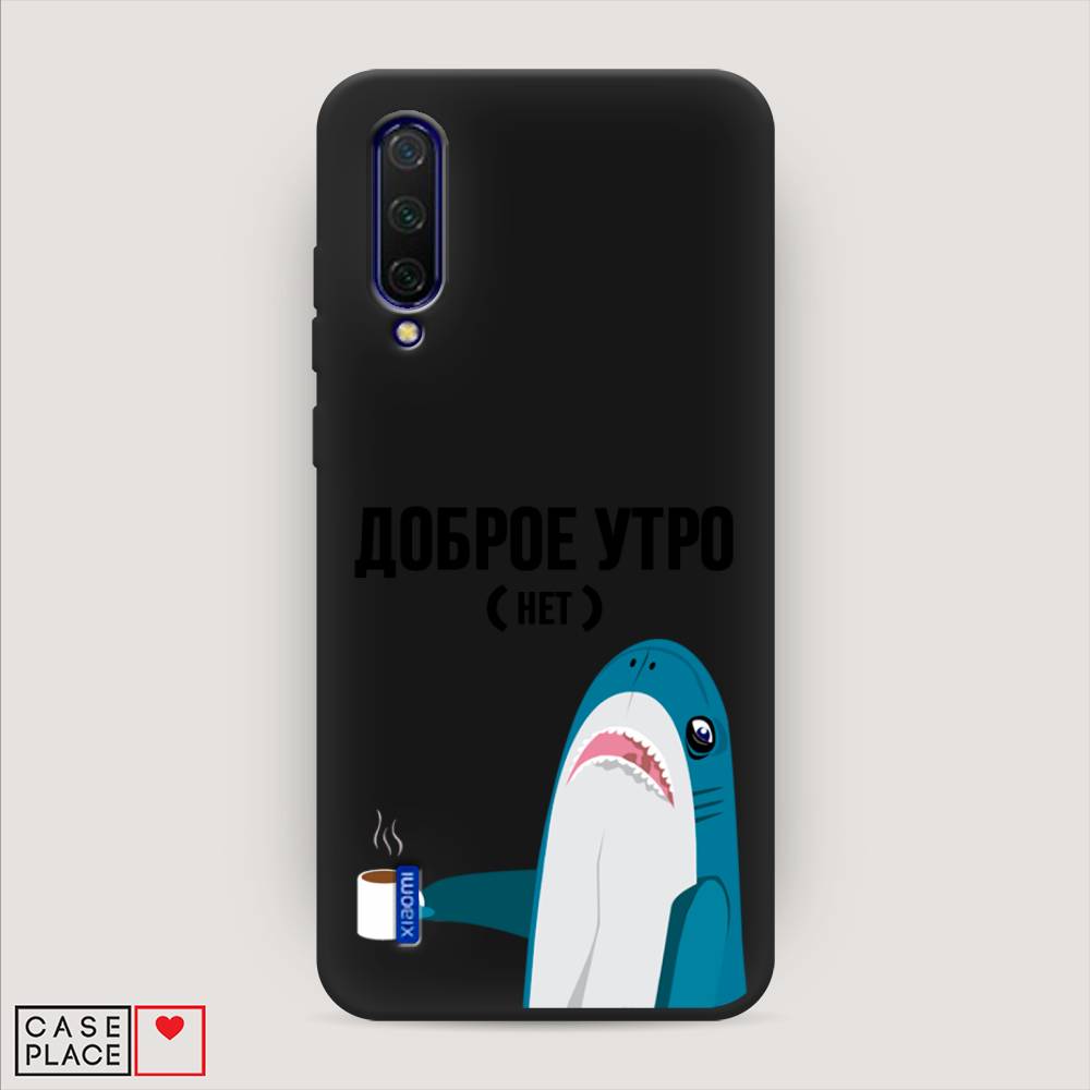 

Чехол Awog на Xiaomi Mi 9 Lite/Mi A3 Lite/Mi CC9 "Доброе утро", Разноцветный, 36752-1