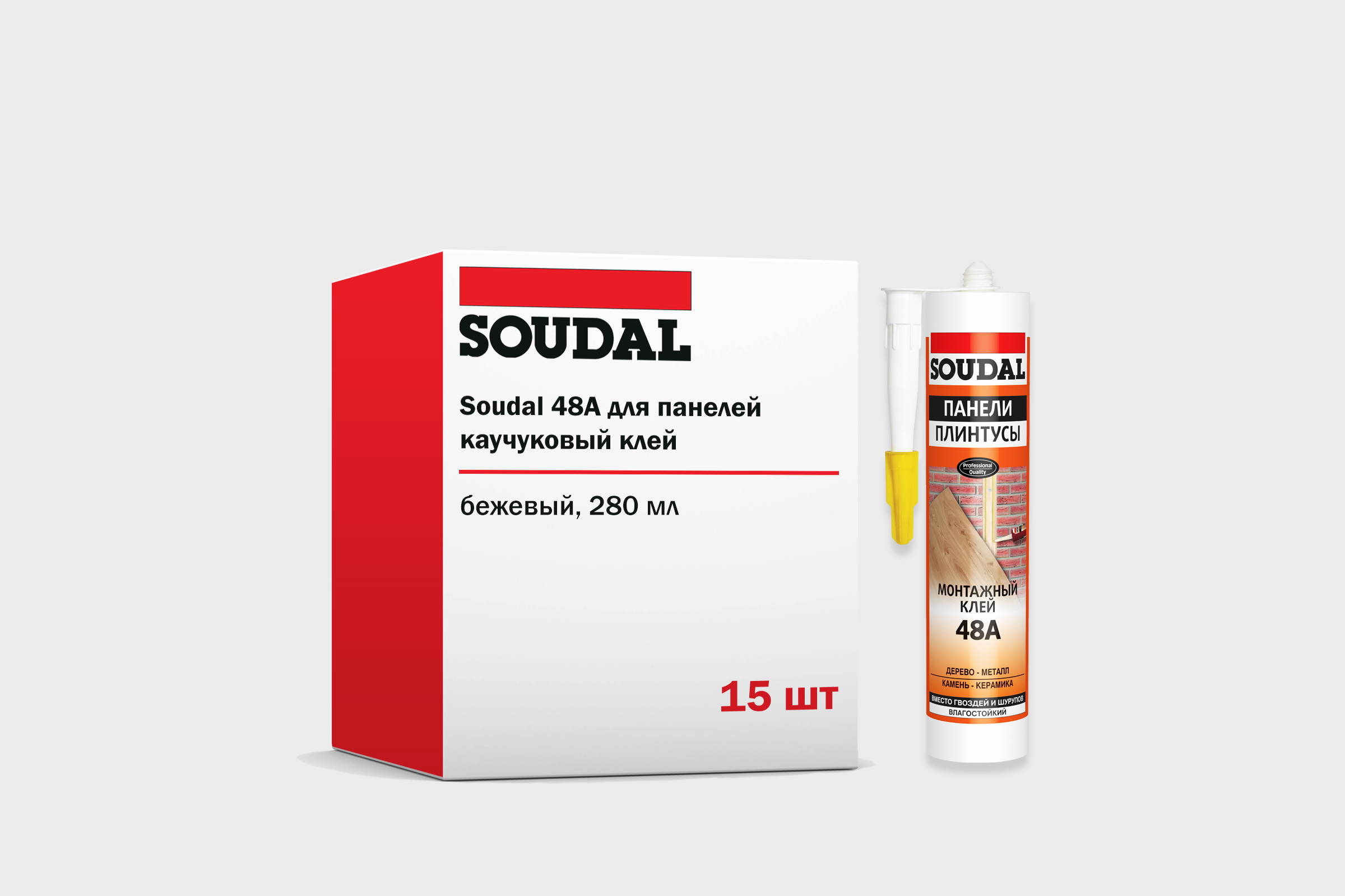 Монтажный клей каучуковый Soudal 48A Панели Плинтусы бежевый 280 мл, набор 15 штук