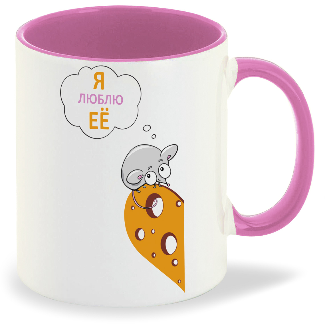 

Кружка CoolPodarok Я люблю её мальчик есть пара, Я люблю её мальчик есть пара