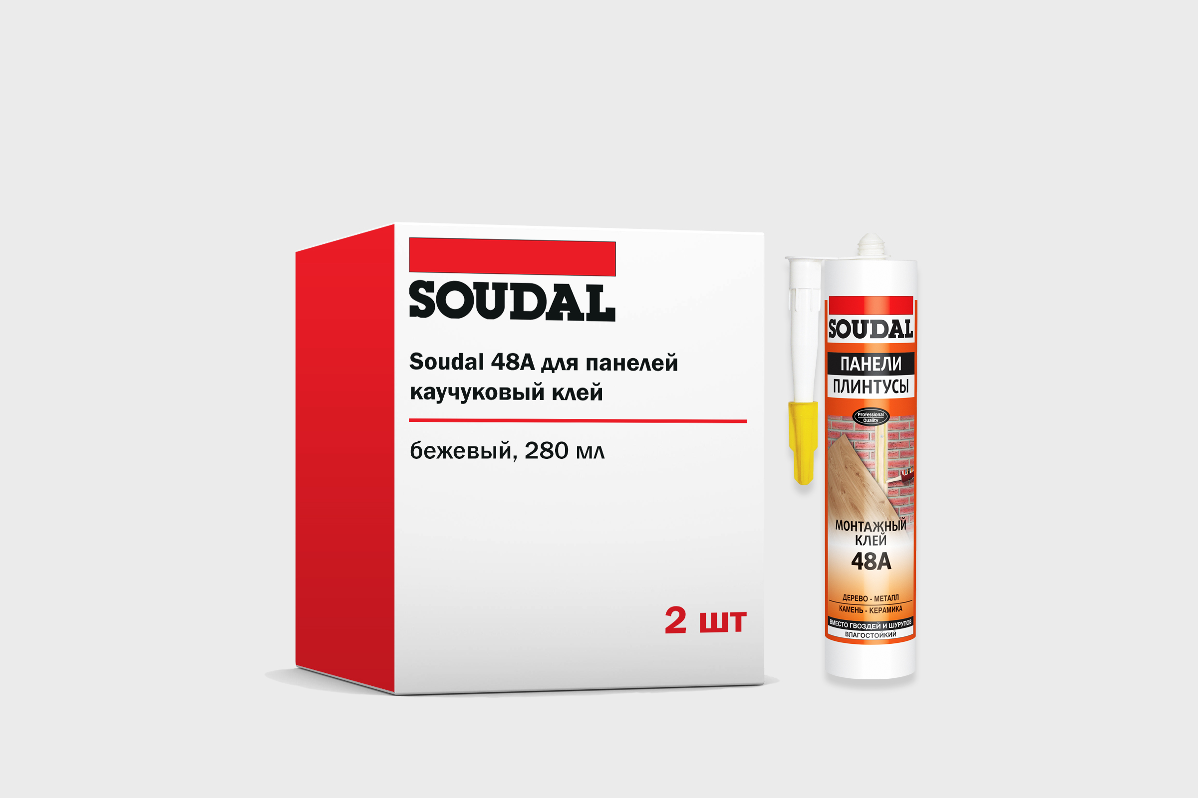 фото Монтажный клей каучуковый soudal 48a панели плинтусы бежевый 280 мл, набор 2 штуки