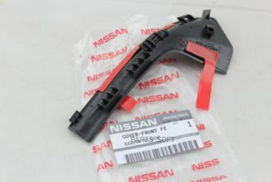 

Крышка Крыла NISSAN 66894-EL000