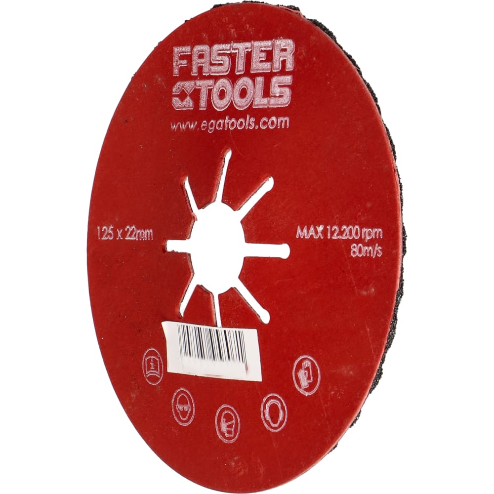 Гофрированный шлифовальный диск FASTER TOOLS 5808 faster tools шлифовальный круг на липучке зелёный 125мм 5шт p280 8545