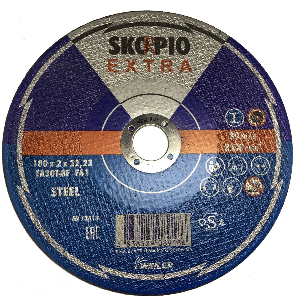 

Отрезной круг по стали SKORPIO EXTRA