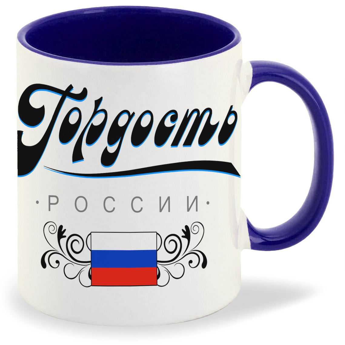 

Кружка CoolPodarok Прикол Семья Гордость России, Прикол Семья Гордость России