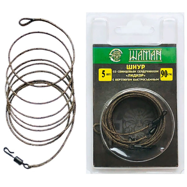 

Лидкор Shaman со свинц. сердеч. вертлюг быстросём. 90 см. 5 шт/уп, Коричневый, 00-00028043