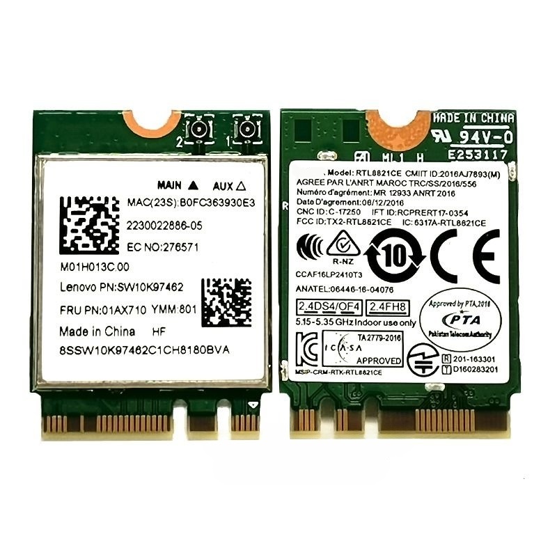

Приемник Wi-Fi NoBrand Mini PCI-e 802.11ac, Зеленый;белый