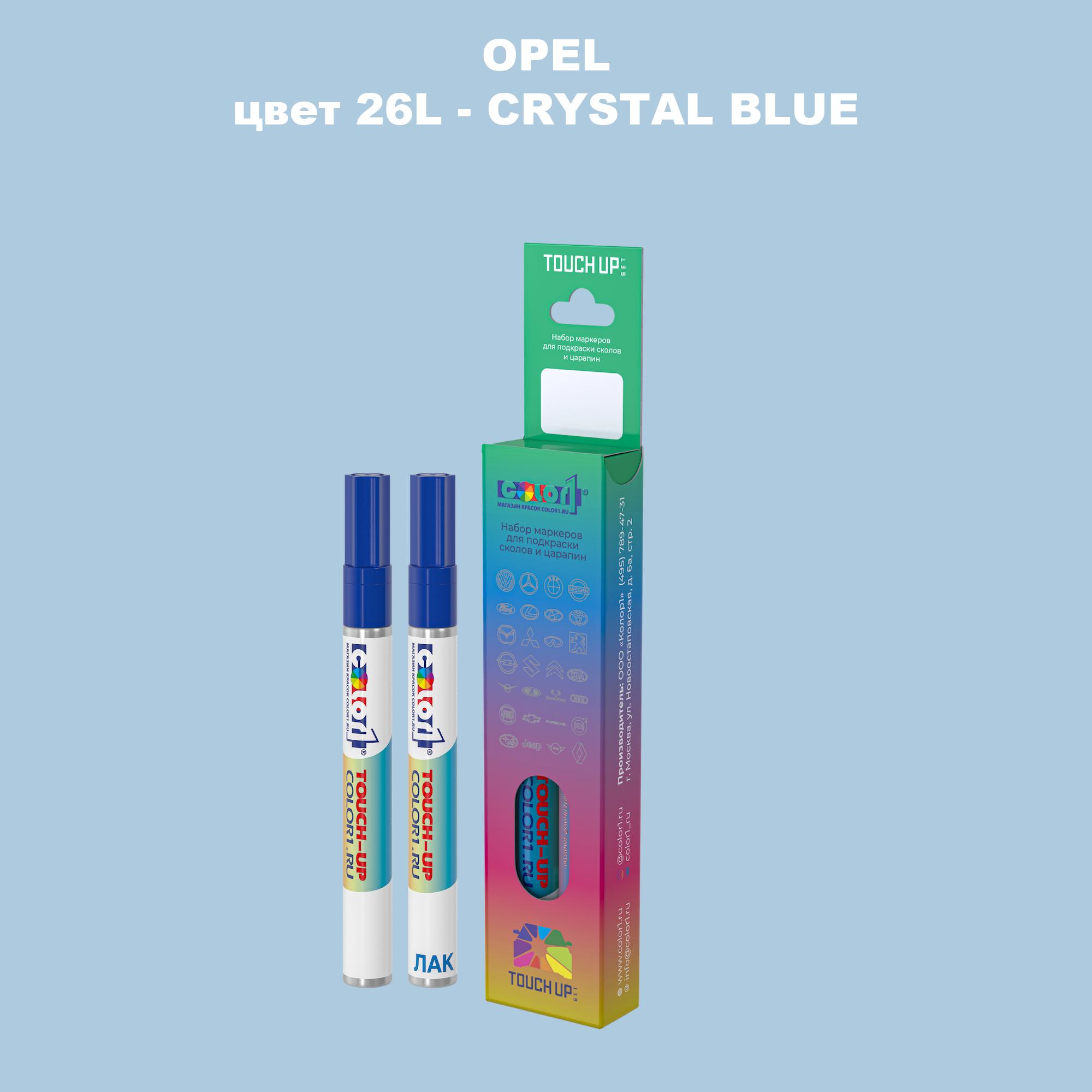 

Маркер с краской COLOR1 для OPEL, цвет 26L - CRYSTAL BLUE, Прозрачный