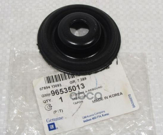 

GENERAL MOTORS 96535013 Тарелка опорная CHEVROLET: Aveo (T250) 2005-2011 1шт