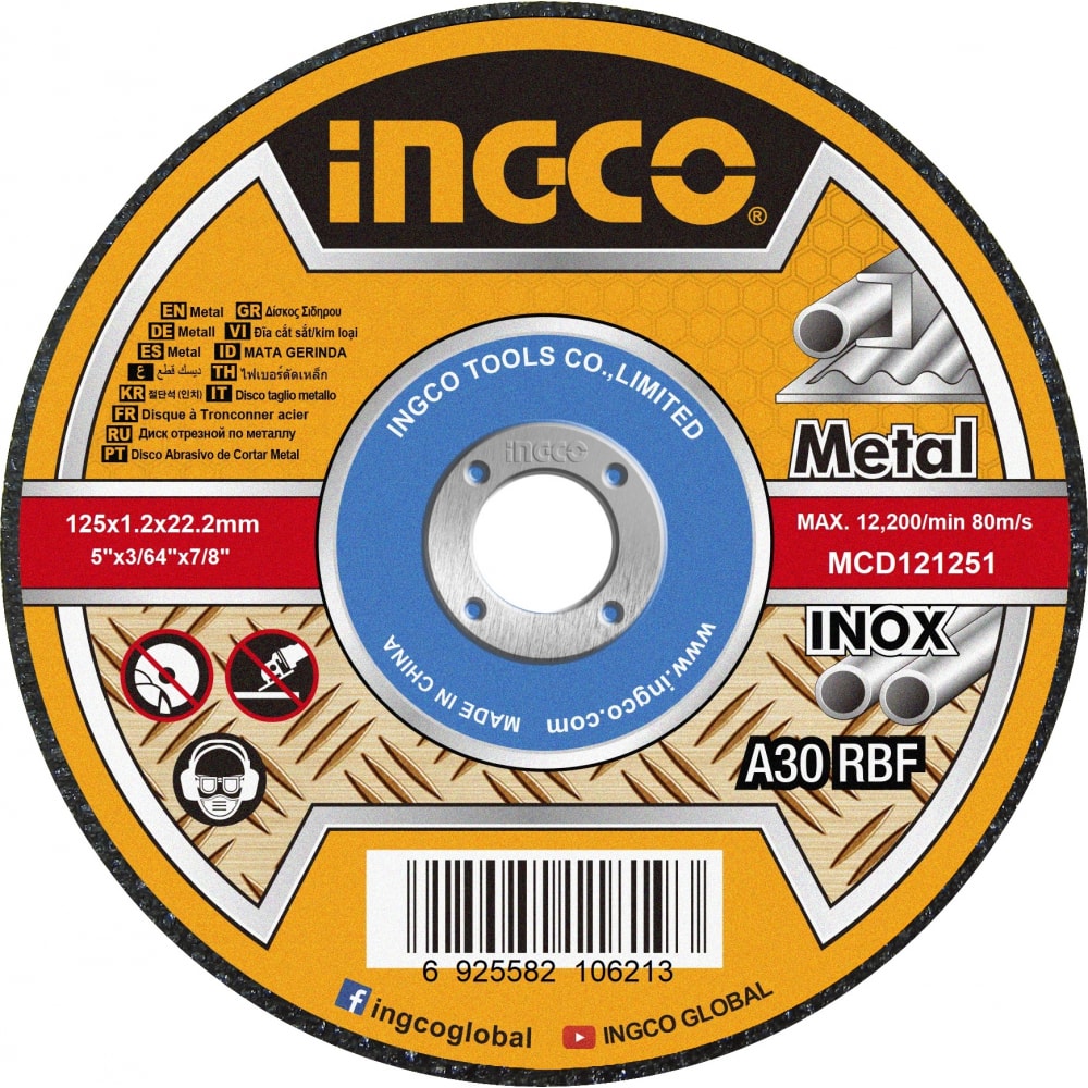 Отрезной круг INGCO Metal/Inox