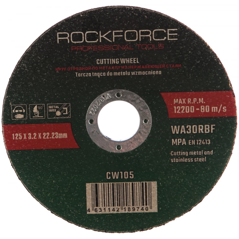 Отрезной диск по металлу Rockforce RF-CW105