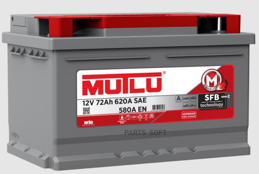 

Аккумулятор MUTLU SFB 72 А/ч обратная R+ 278x175x175 EN580 А