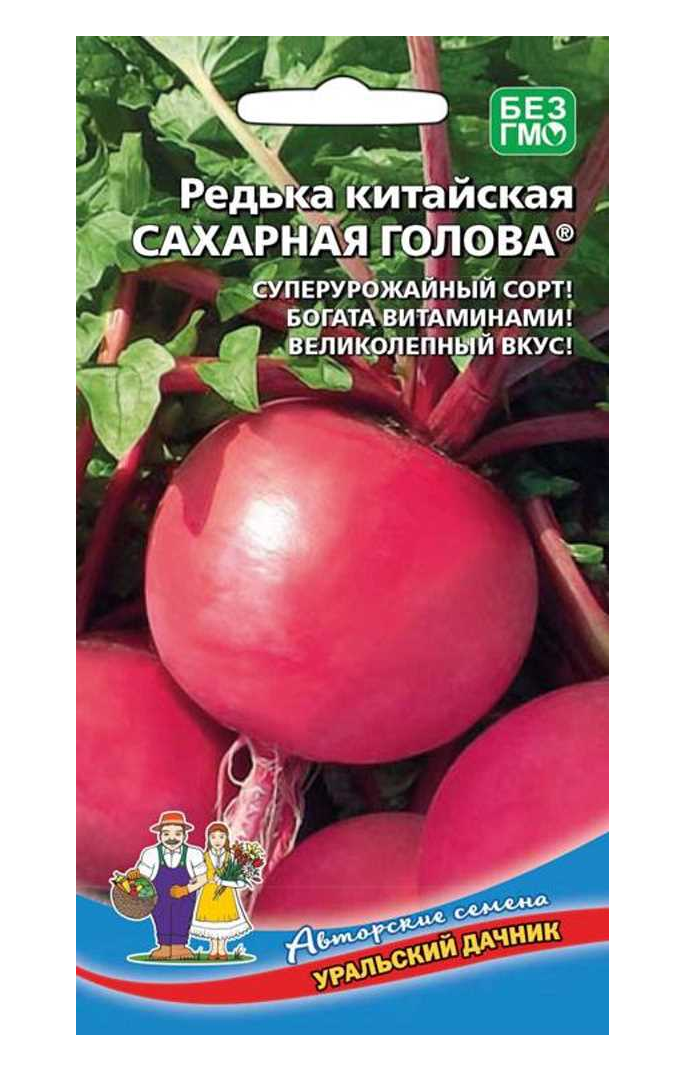 

Семена редька Сахарная голова Уральский Дачник 102173 1 уп.