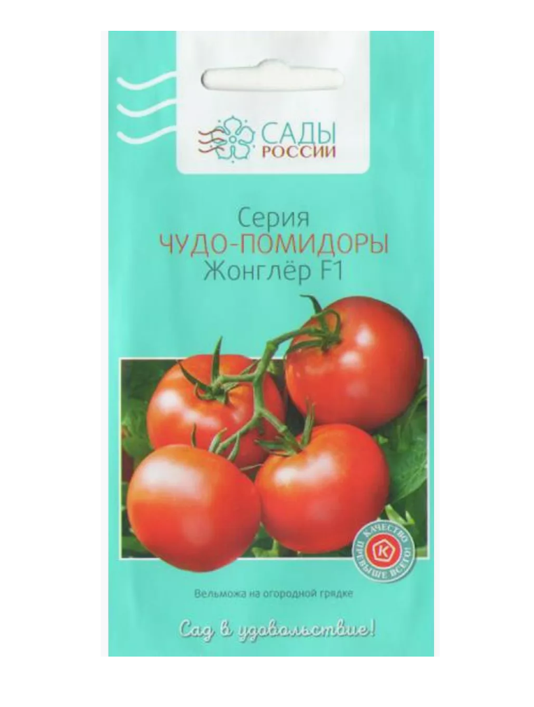 

Томат Жонглёр F1 15шт (Сады России)