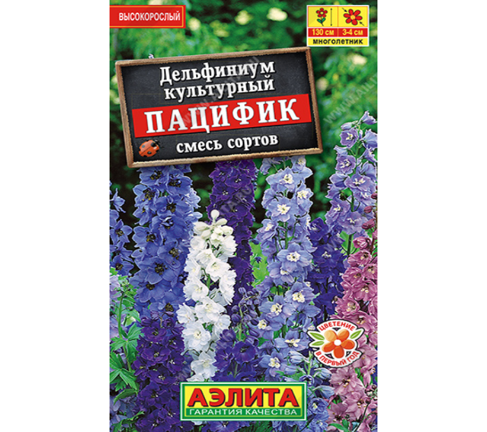 

Дельфиниум Дельфиниум Пацифик, смесь сортов (Аэлита)
