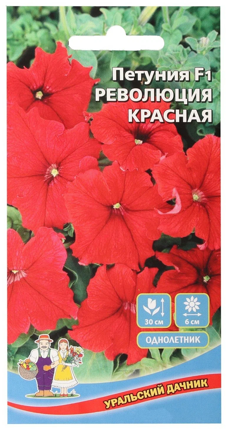 

Семена петуния Революция красная F1 Уральский Дачник 102205 1 уп.