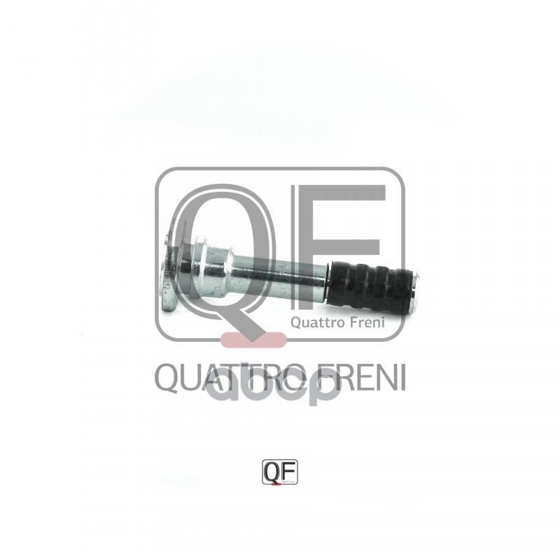 

Направляющая Суппорта Тормозного Fr, Qf00z00095 QUATTRO FRENI арт. QF00Z00095