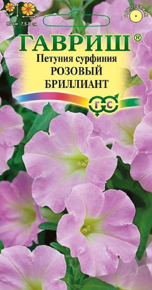 

Семена петуния Розовый бриллиант F1 Гавриш 65669 1 уп.