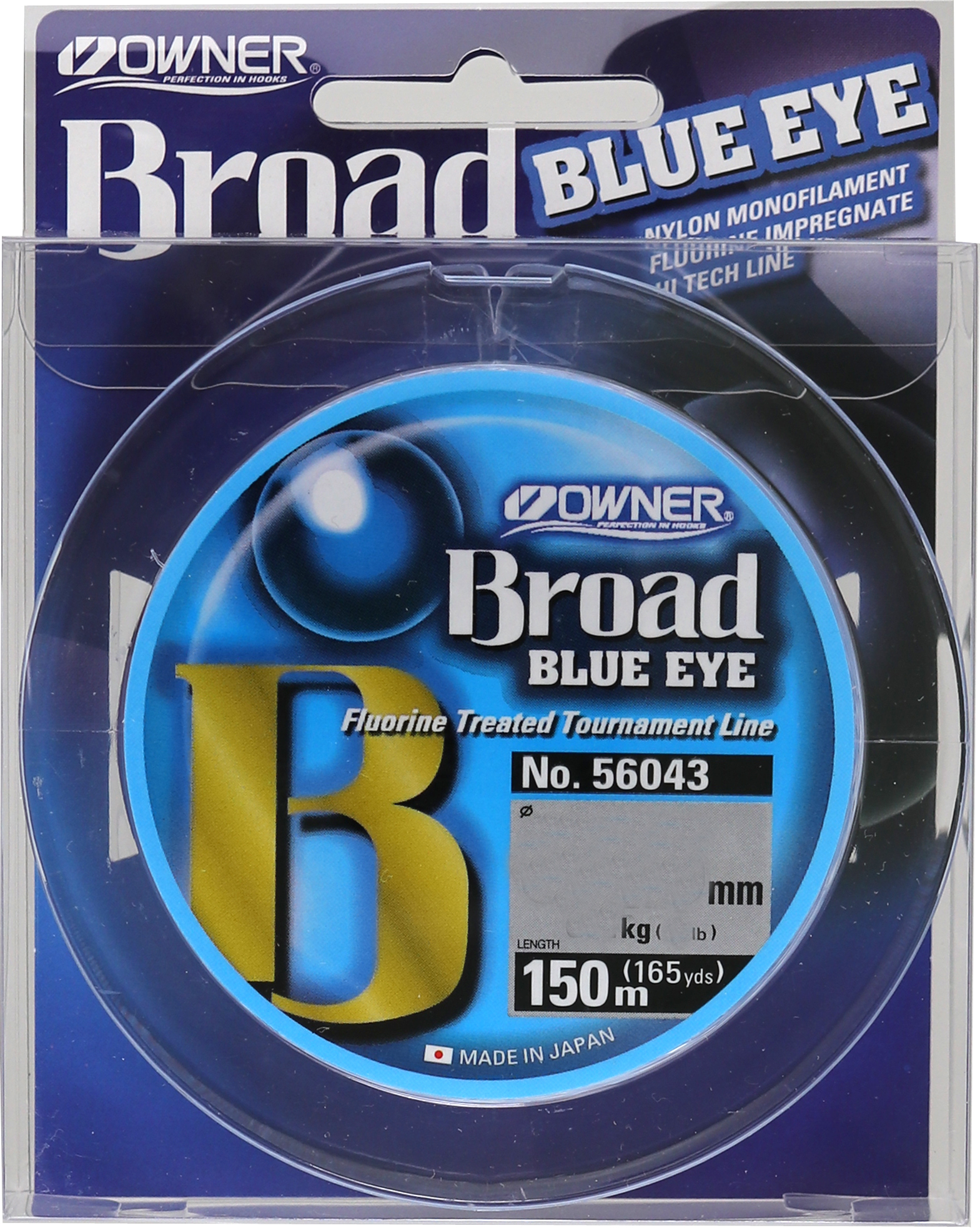 

Леска монофильная Owner Broad 0,28 мм, 150 м, 7,2 кг, Blue Eye, Голубой, Broad