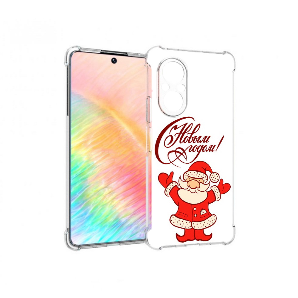 

Чехол MyPads Tocco для Honor 50 SE Добрый дед мороз с новым годом 2023, Прозрачный, Tocco