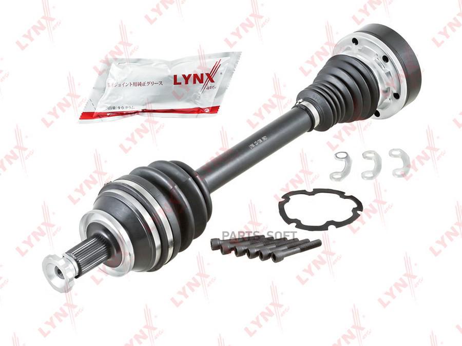 

Привод В Сборе Cd-1306 Nsii0023743819 LYNXauto арт. CD1306