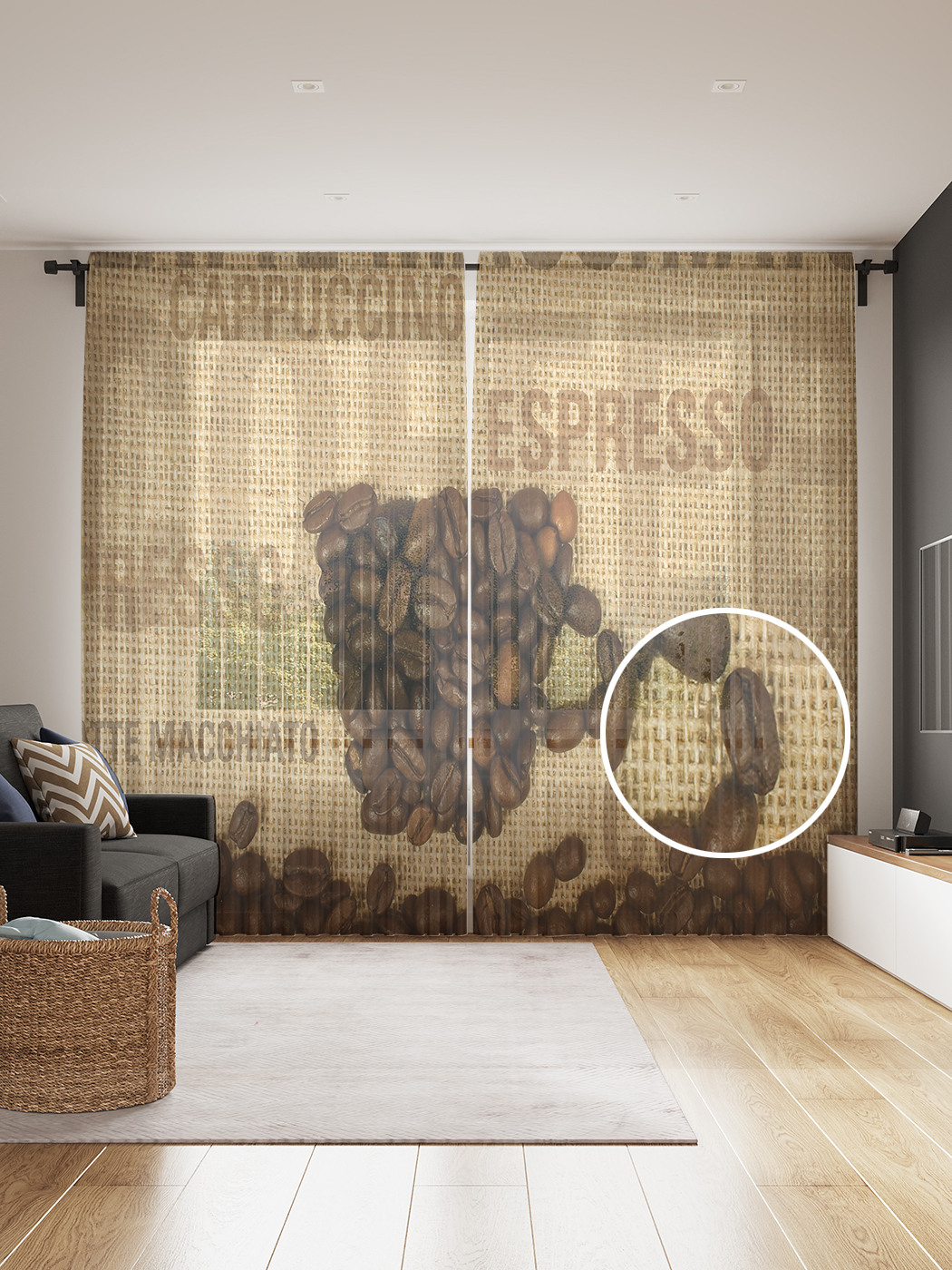 

Фототюль JoyArty "Кофейная надпись", 145x265см (2 полотна со шторной лентой + 50 крючков), Кофейная надпись