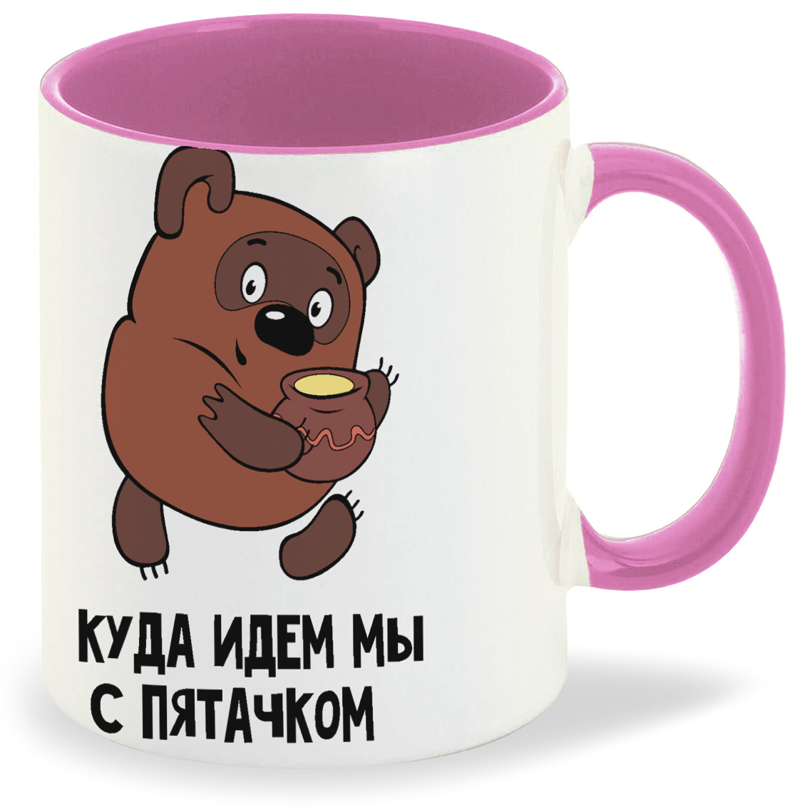 

Кружка CoolPodarok Куда идем мы с пяточком есть пара, Куда идем мы с пяточком есть пара