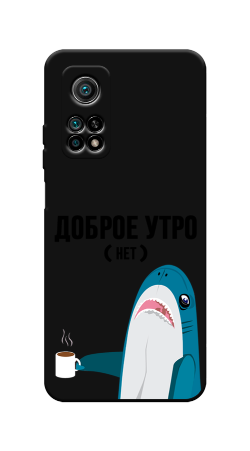 

Чехол Awog на Xiaomi Mi 10T/Mi 10T Pro "Доброе утро", Разноцветный, 37752-1