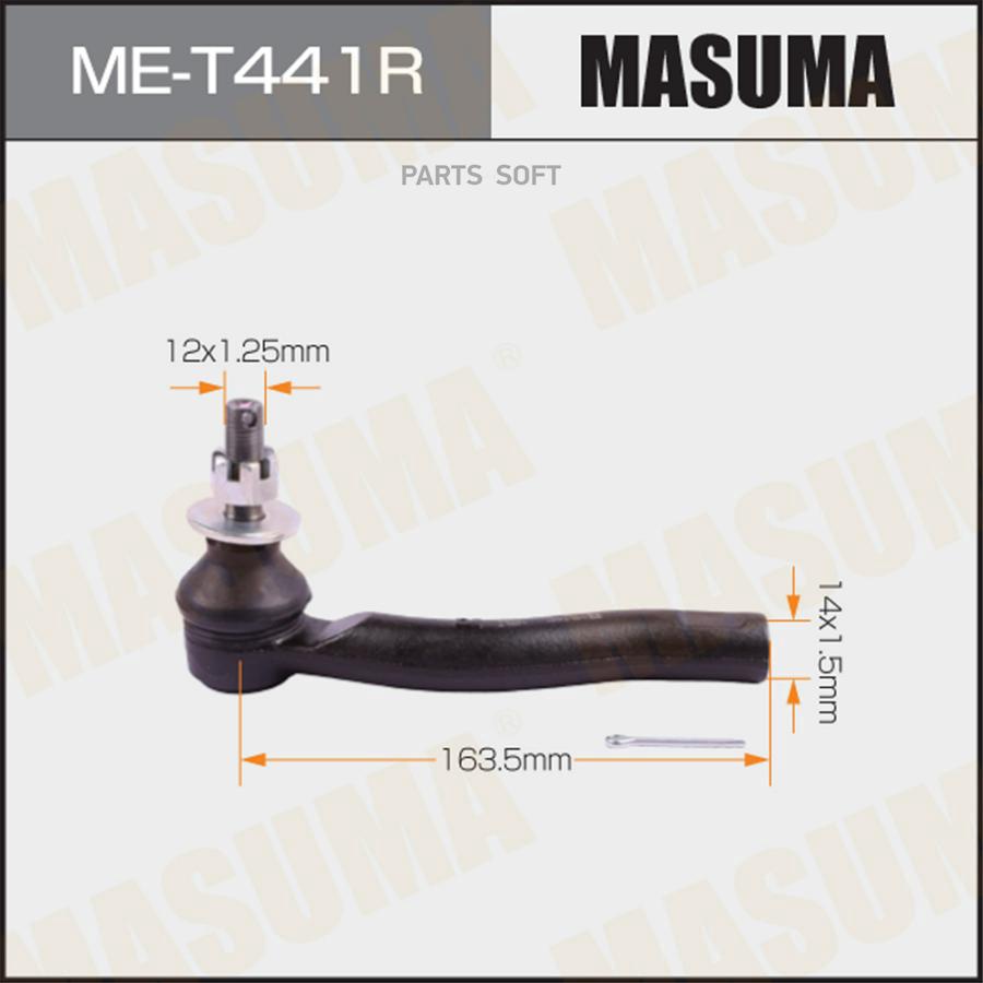 

Наконечник Рулевой Тяги Masuma Prius Nhw20 Nhw20L Rh MASUMA met441r