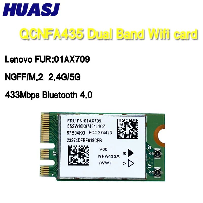 

Приемник Wi-Fi NoBrand для компьютера M.2 802.11ac, Зеленый;белый