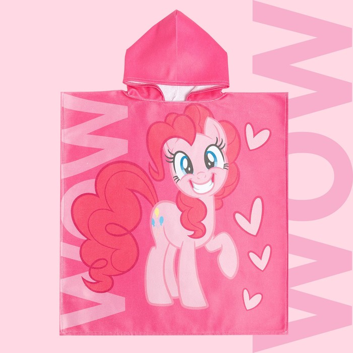 Полотенце-пончо детское махровое My Little Pony Пинки Пай 60х120 см, 50% хл., 50% полиэсте