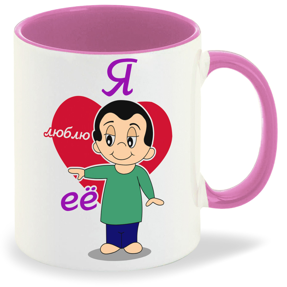 

Кружка CoolPodarok Я люблю её есть пара, Я люблю её есть пара